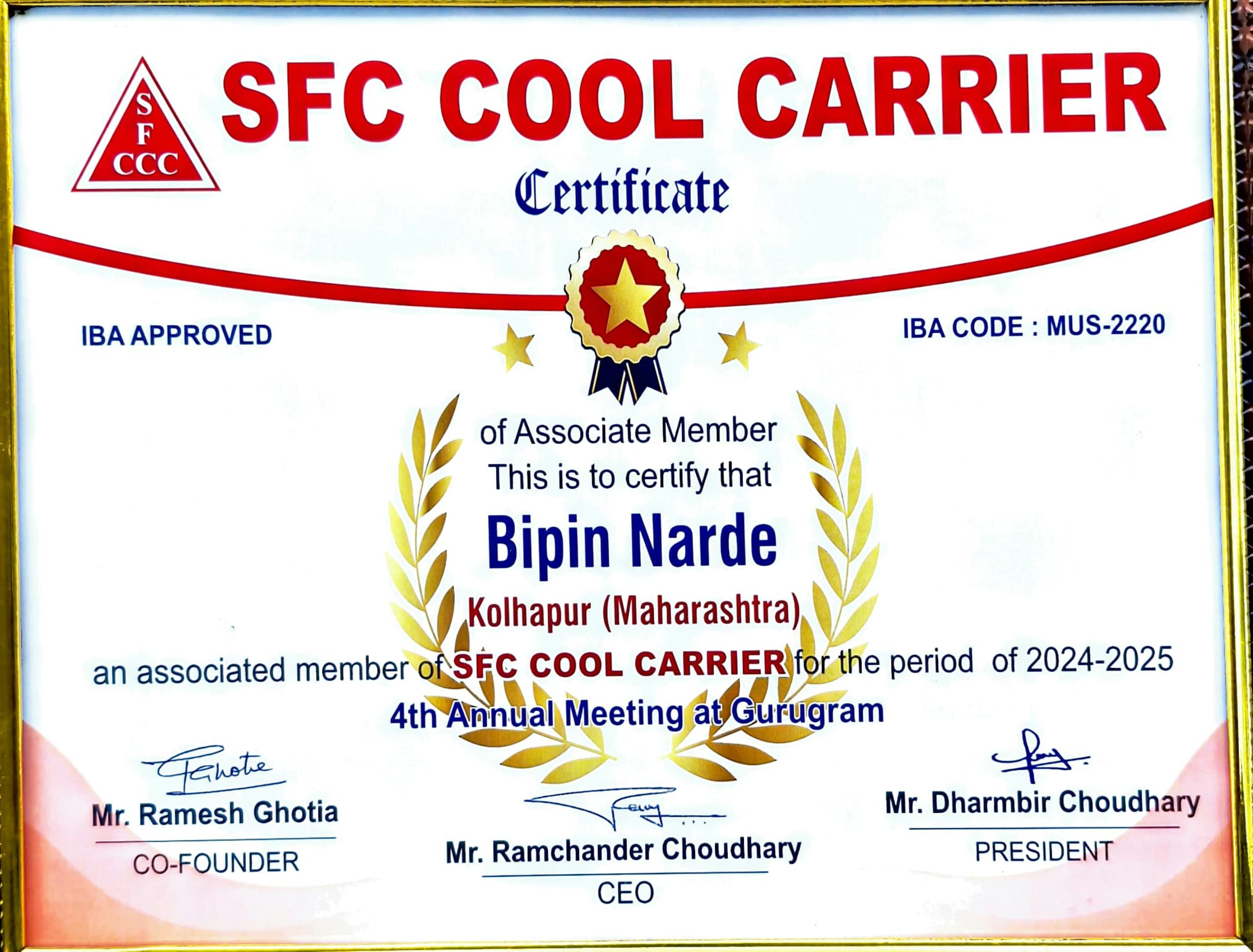 SFC Cool Carrier Associate Member Certificate